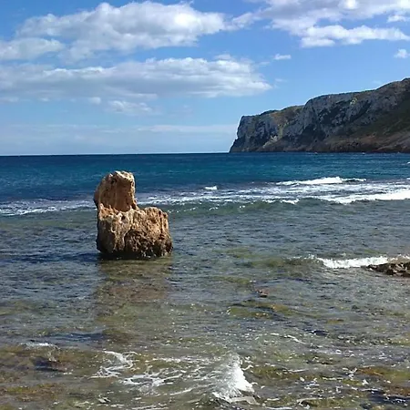 Вилла Palmar Дения
